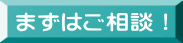 ܂͂kI 